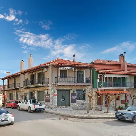 White Hills Suites & Spa Arachova Exterior photo