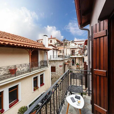 White Hills Suites & Spa Arachova Exterior photo